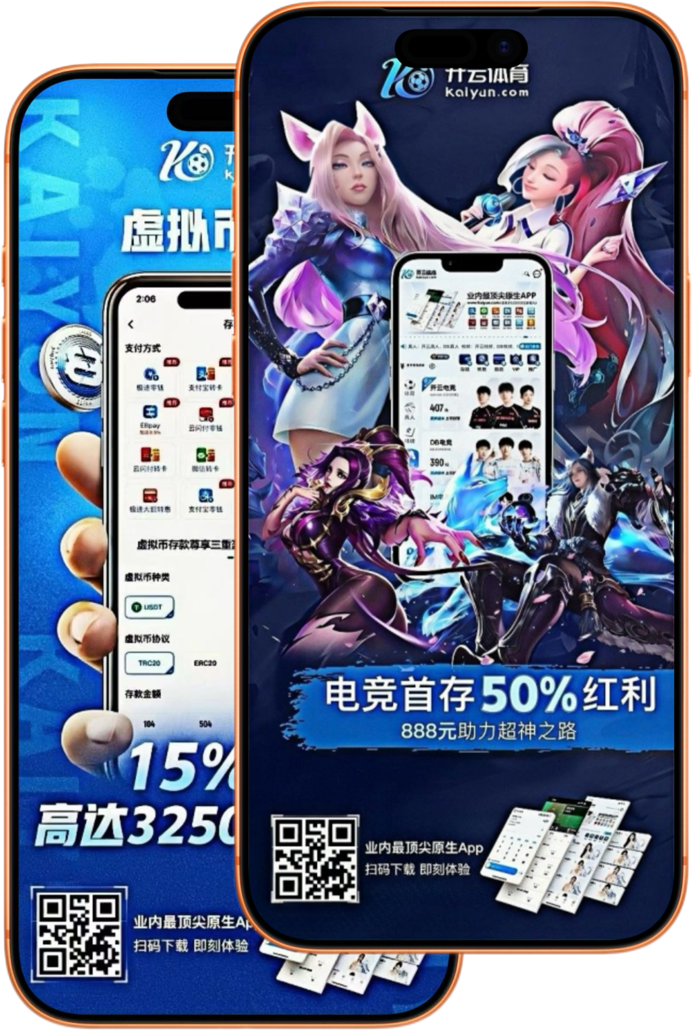 亿兆体育|亿兆体育2026世界杯指定平台